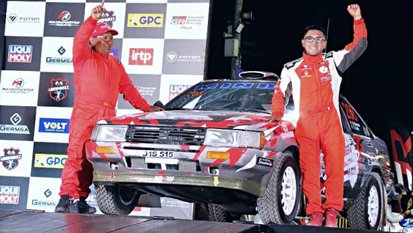 Rally Caminos del Inca IRTP