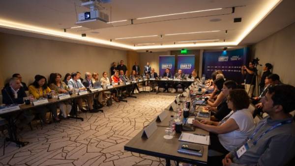 IPD juegos parapanamericanos 2027