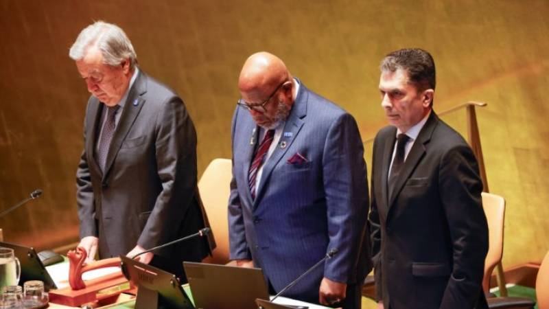Homenaje a  presidente iraní Ebrahim Raisi en la ONU