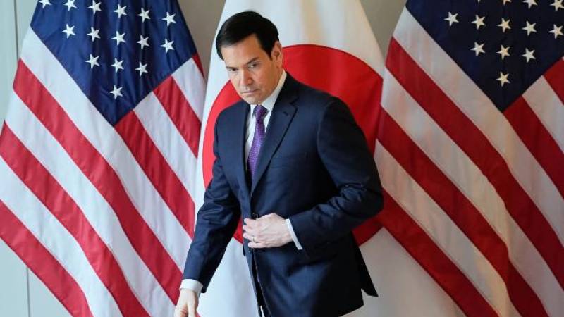 Conferencia de Seguridad de Munich