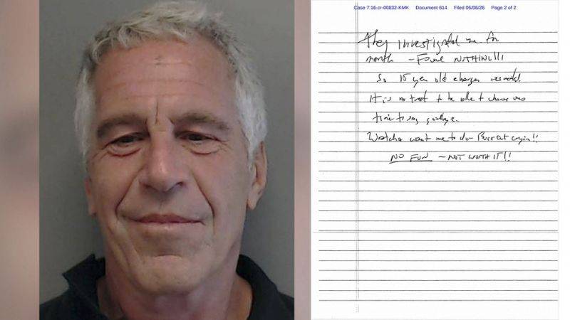 EPSTEIN