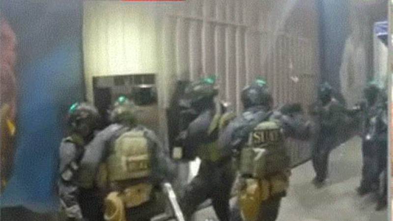 Policía Nacional