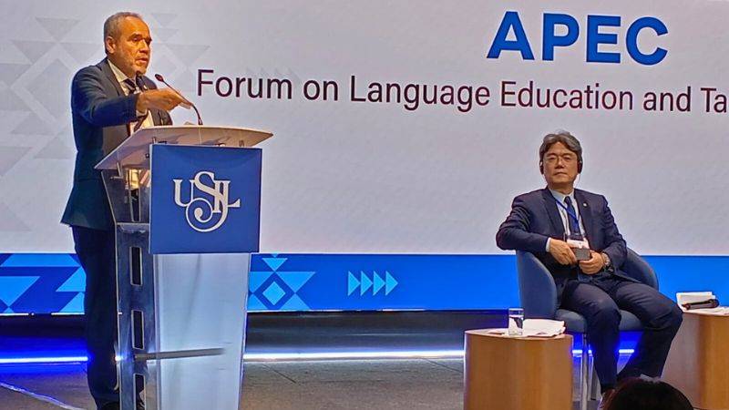 Consejo Nacional de Educación