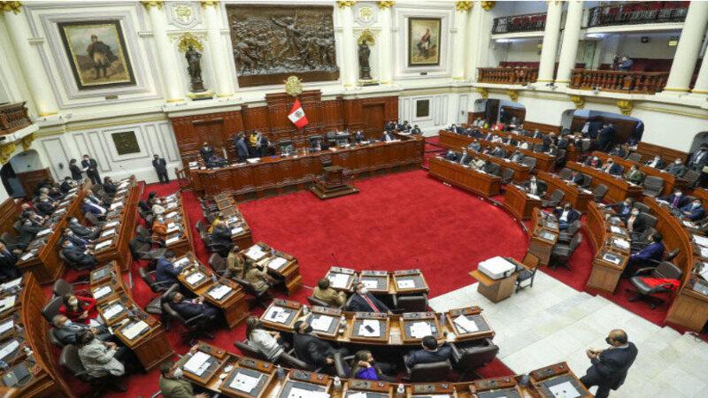 Congreso Junta Nacional de Justicia