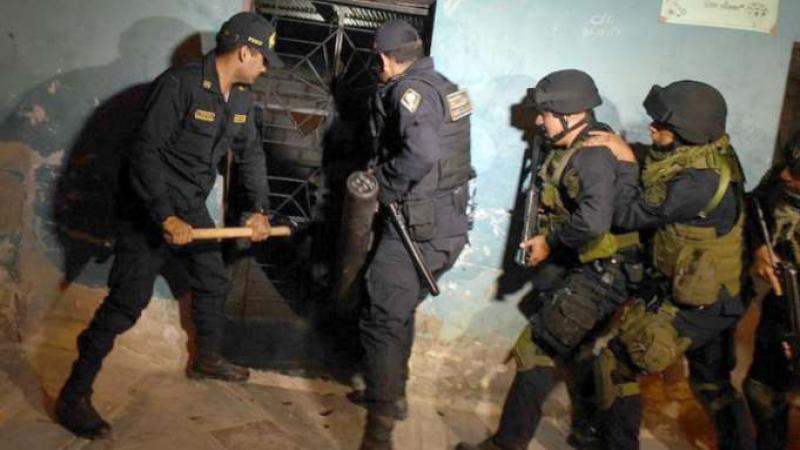 Crimen Organizado Mininter