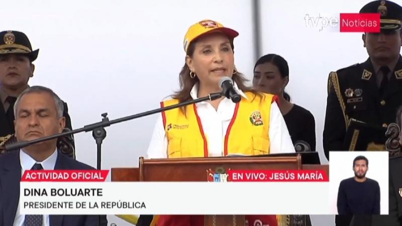 Dina Boluarte Policía Nacional Congreso