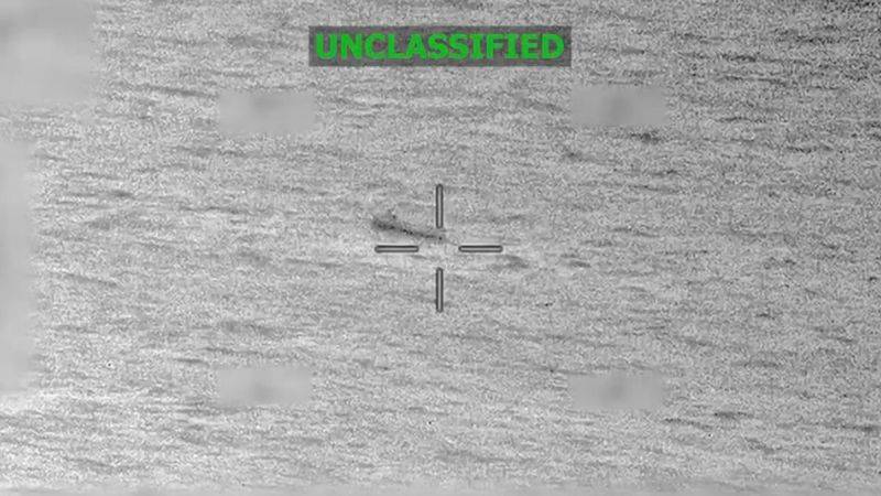 EE. UU. ataque a narcolancha