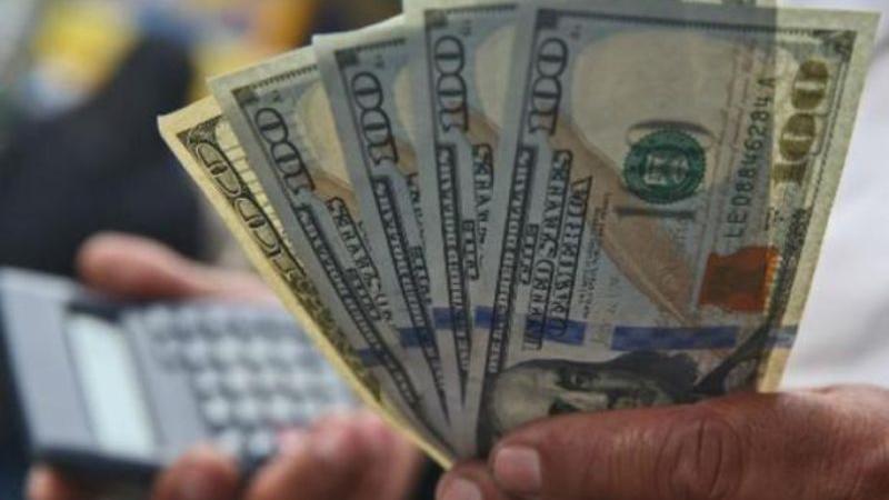 DOLAR PERÚ