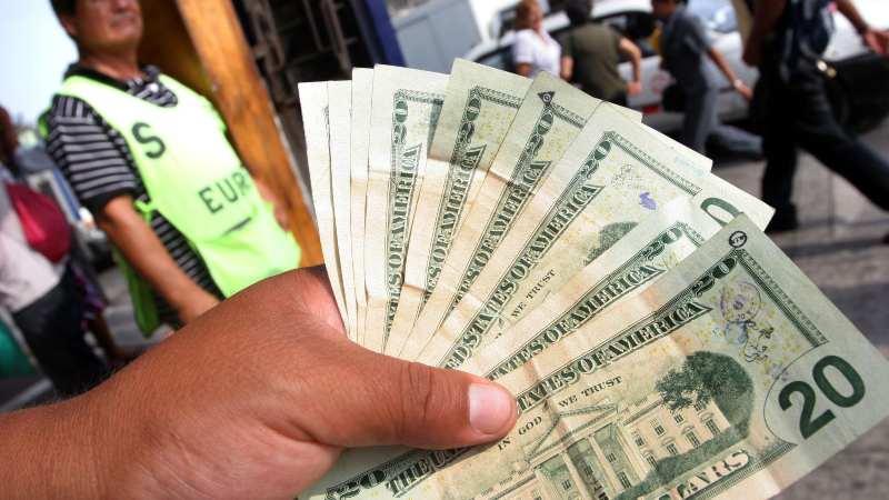 DÓLAR PERÚ