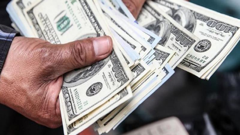 DÓLAR PERÚ