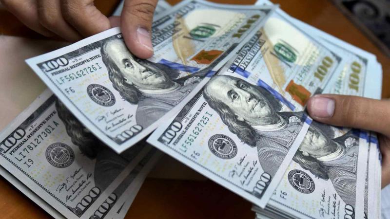 Dólar Perú