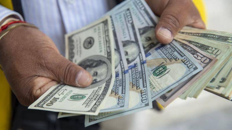 dólar bcp bcrp cambio dólar sol