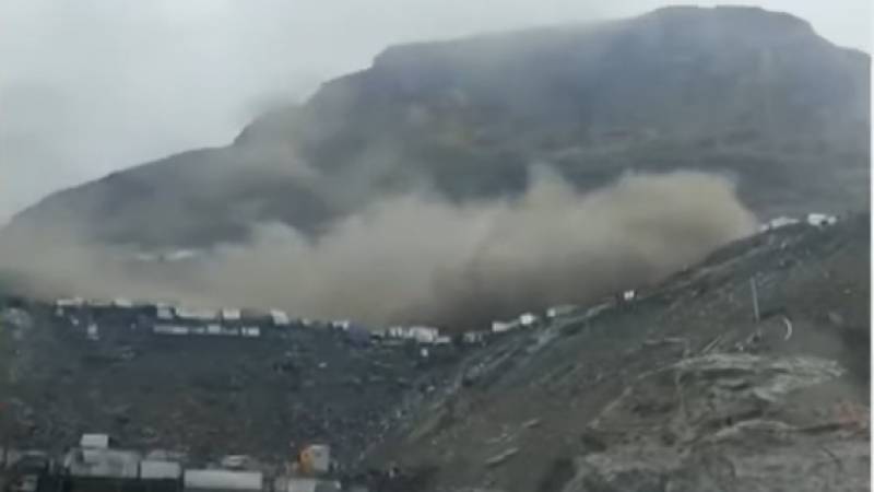 La Rinconada