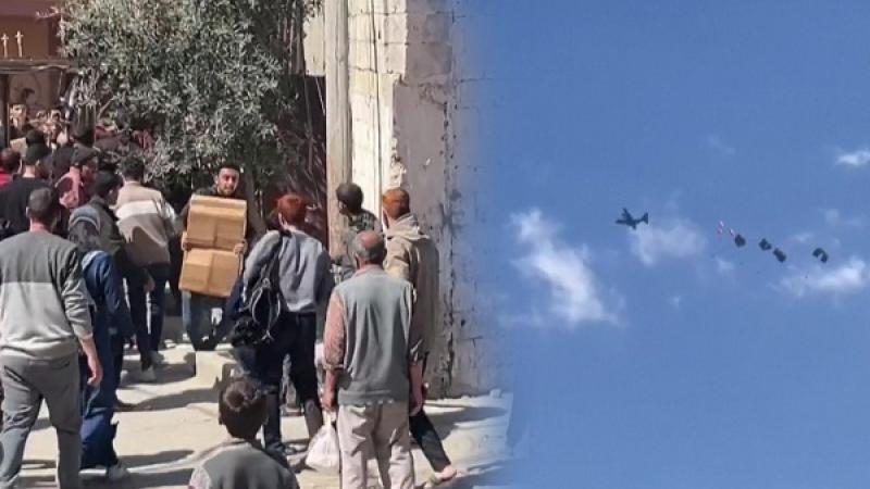 Gaza Ayuda humanitaria Israel Hamás Estados Unidos