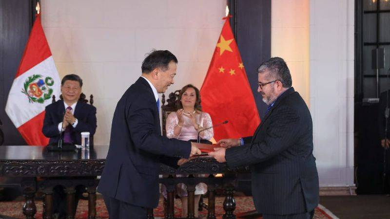 Mincul China Perú