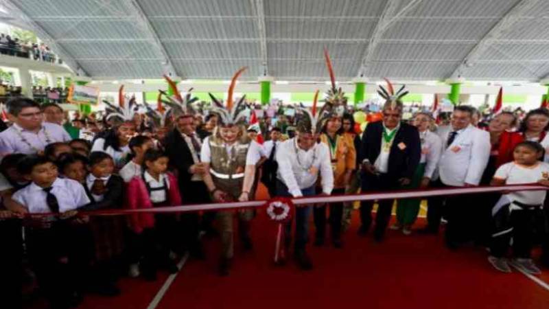 Ministerio de Cultura 