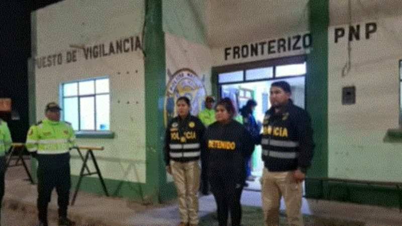 Policía Nacional 