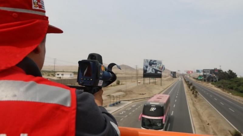 Sutran | MTC | Lima | La Libertad | Autos | Multa de tránsito