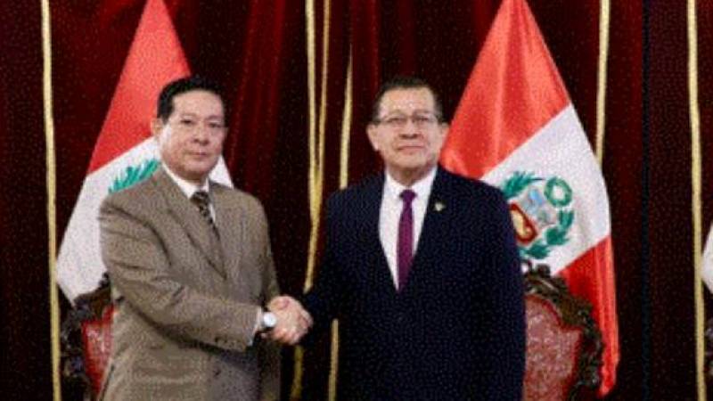Congreso de la República 