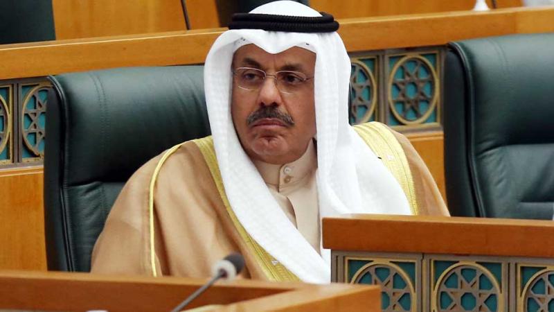 Perú  Gobierno de Kuwait  fallecimiento del emir