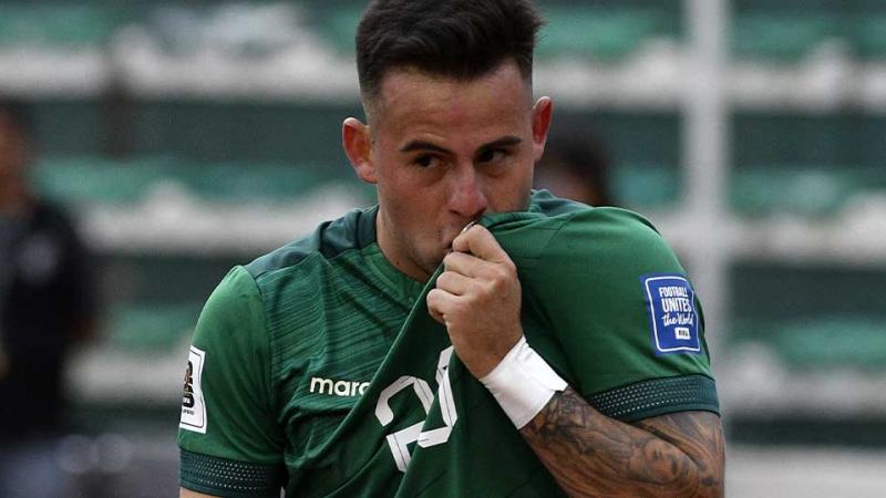 Henry Vaca  1-0  Perú vs Bolivia  Eliminatorias 2026