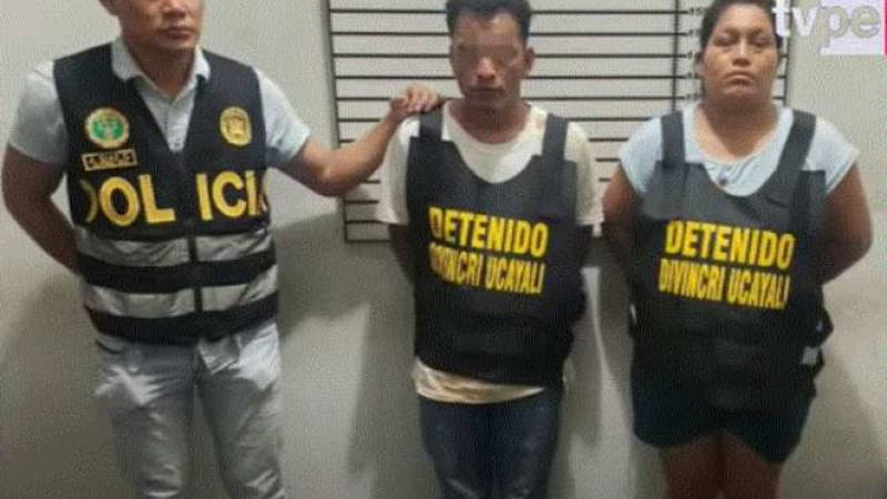 Policia Nacional 
