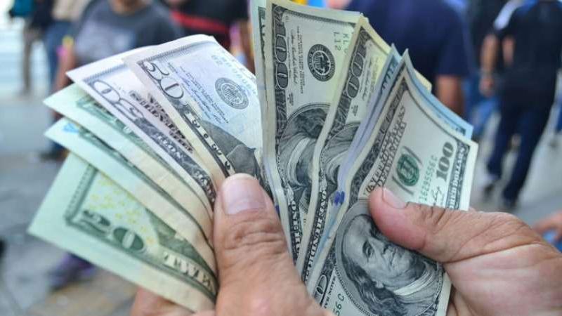 DÓLAR PERÚ