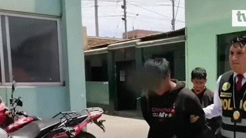 Policia Nacional