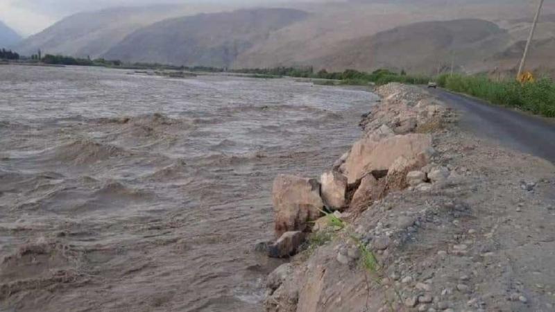Arequipa centros poblados alerta roja río Ocoña