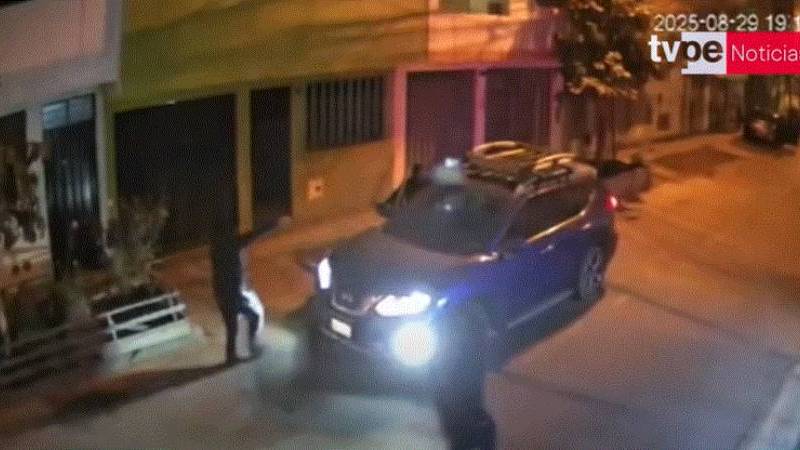 Policía Nacional 