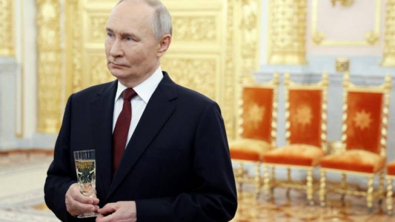 Rusia