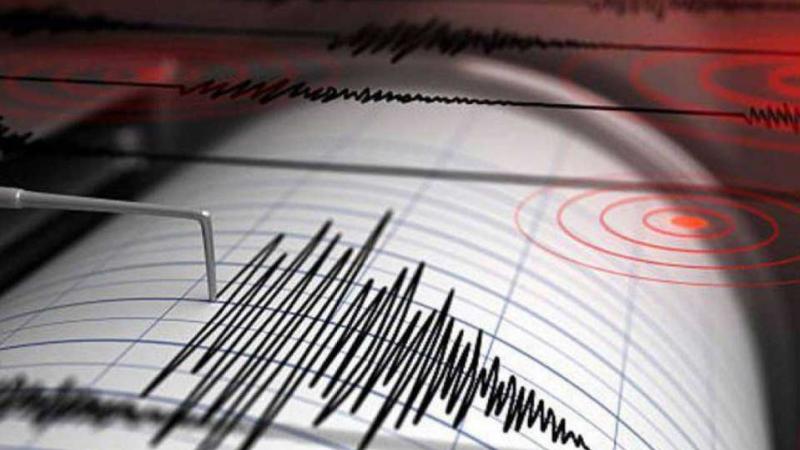IGP sismo Cañete Lima