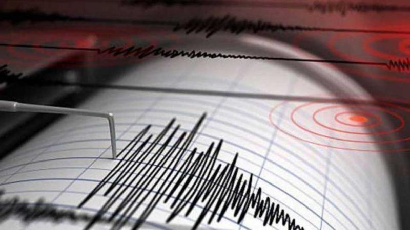 Temblor en Cajamarca: IGP reportó un sismo de 4.0 de magnitud
