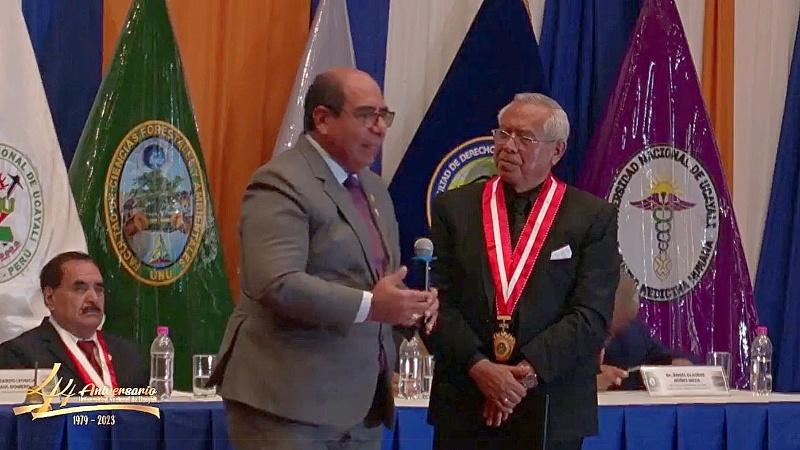 Sunedu universidades supervisión conjunta