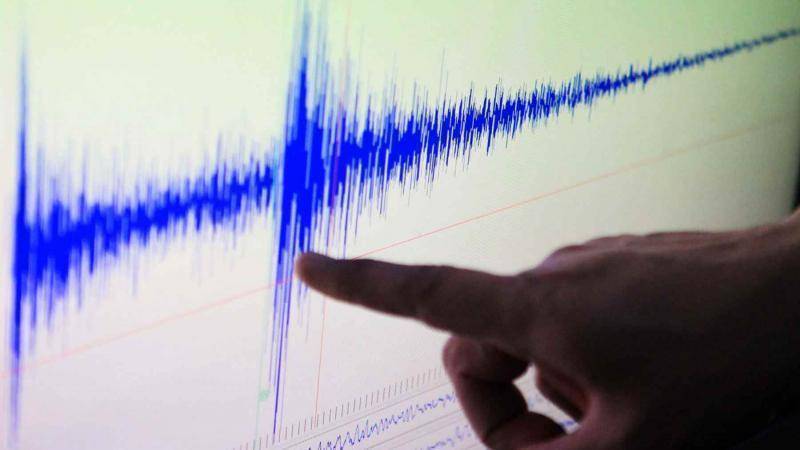 temblor en lima