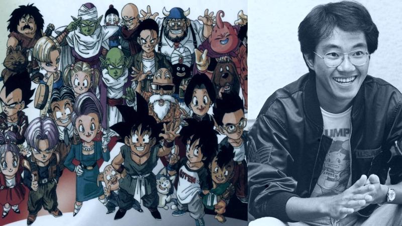 manga Akira Toriyama dragon ball