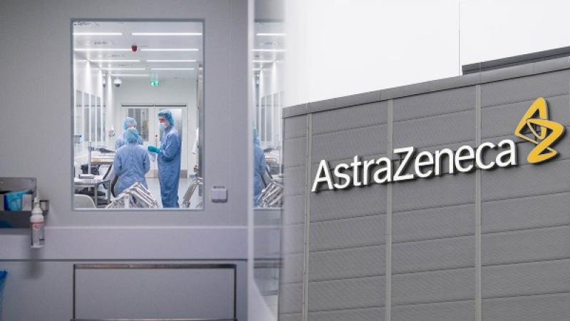 Vacunas COVID-19 AstraZeneca