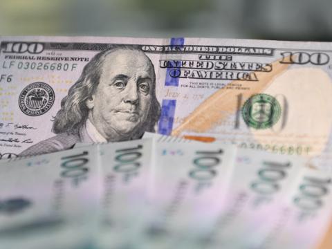 DOLAR