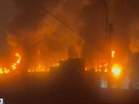 incendio