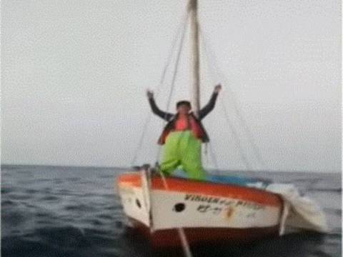 Alta Mar
