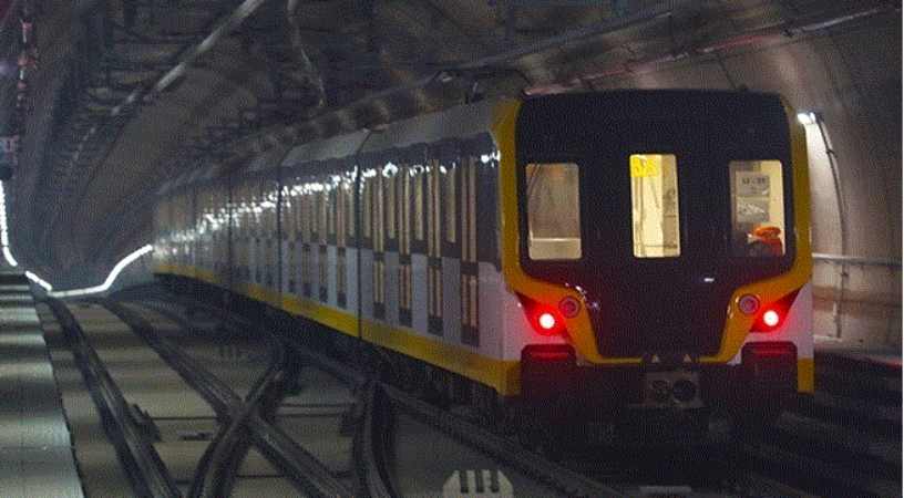 Linea 2 del Metro de Lima y Callao
