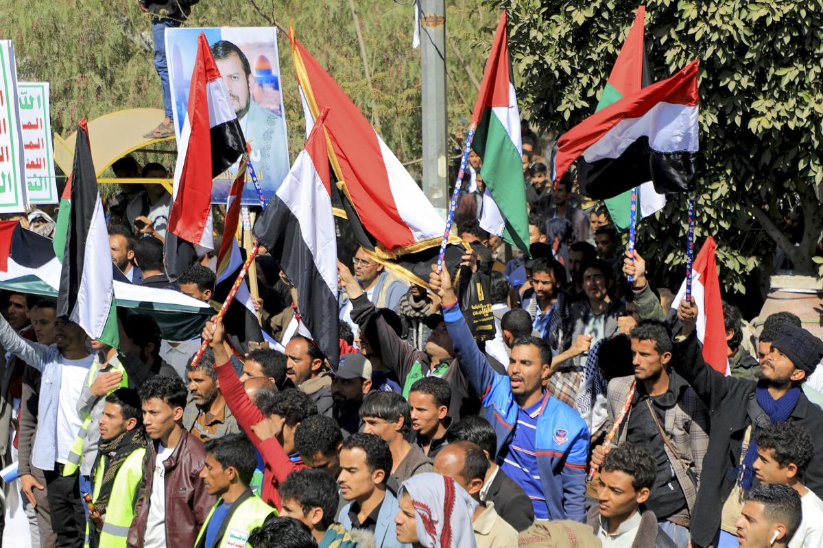 Hutíes yemen Estados Unidos Bombardeo Israel Palestina