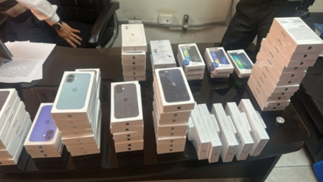 pnp megaplaza celulares entel