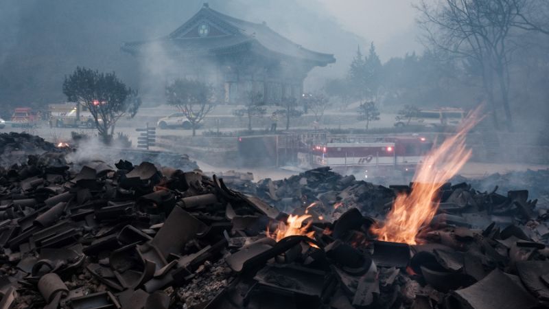 Corea del Sur templo incendio forestal