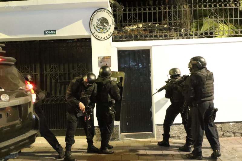 EMBAJADA DE MÉXICO EN ECUADOR